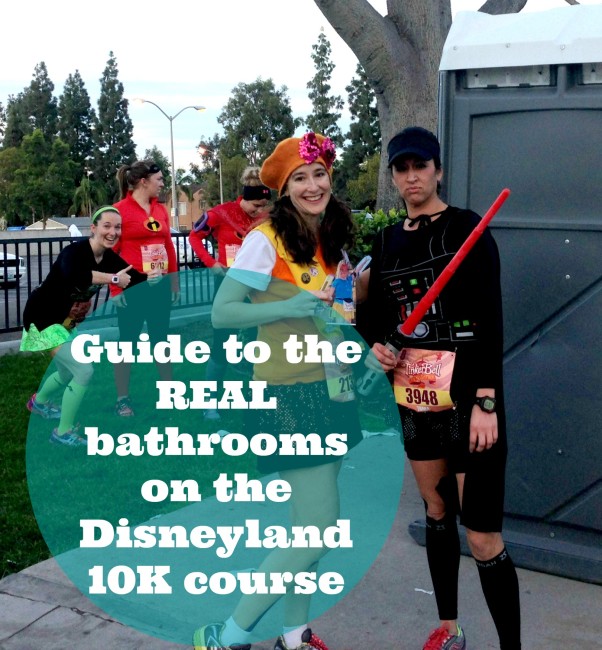 guide to 10K bathroomsWhen someone says Disney, they don't always think of running. Here are a couple dozen reasons you should runDisney in honor of Global Running Day. Seeing the sunrise, dressing in costumes, fabulous medals, generous pace requirements, and so much more! Marathon | Half Marathon | 10K | 5K bathrooms on the course