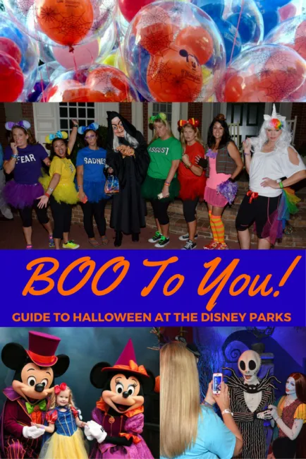 You should head to Walt Disney World or Disneyland in the fall. Why? This guide to Halloween at the Disney parks reveals all! No tricks, just treats! It's not-so-scary and extra magical!