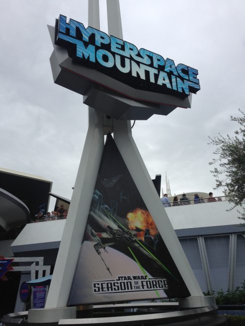 hyperspace mountain sign