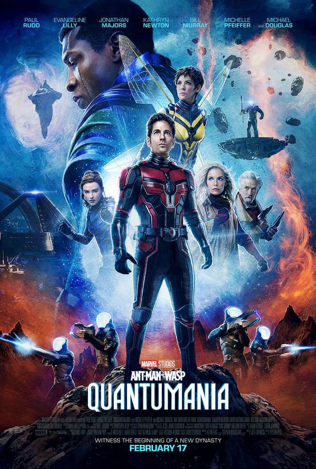ANT-MAN AND THE WASP: QUANTUMANIA movie poster. Ant-Man movies in order. 